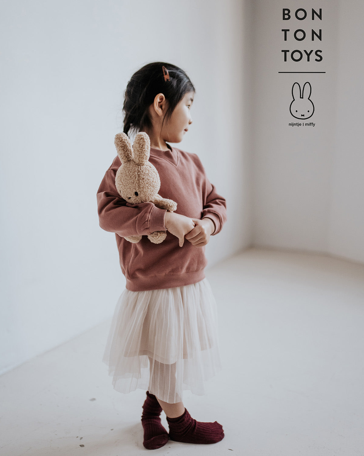 Plush MIFFY TINY TEDDY Sitting Cinnamon 9"