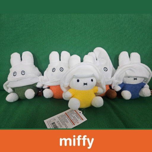 Miffy Ghost Transformation Keychain